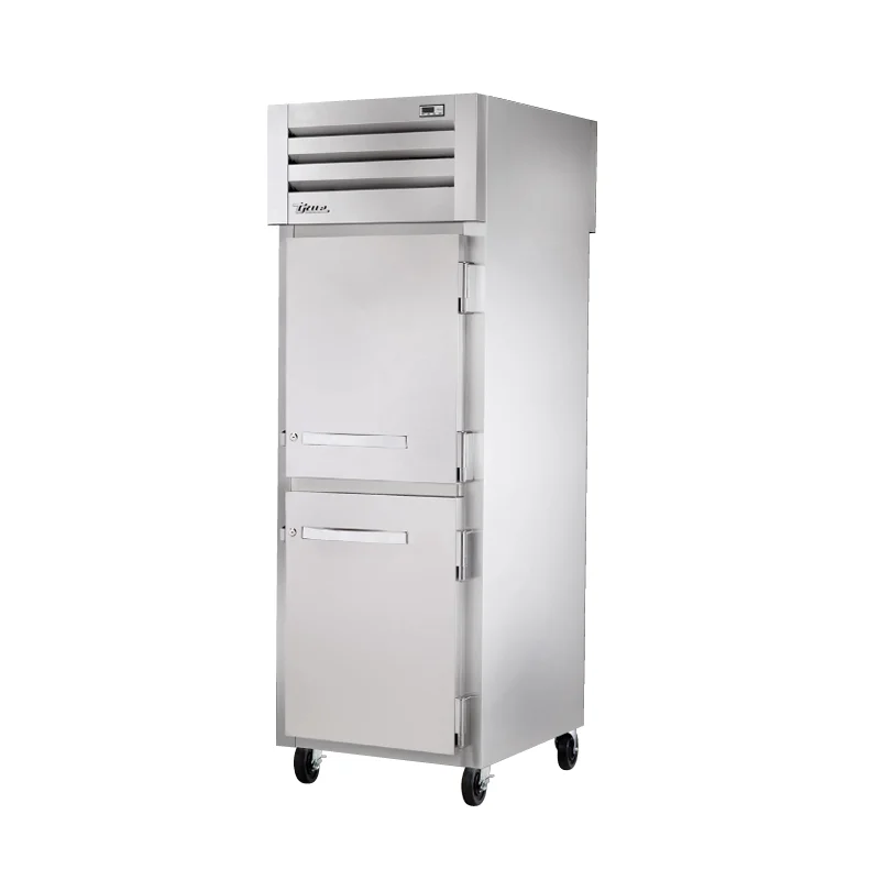 icemachinesplus2095307