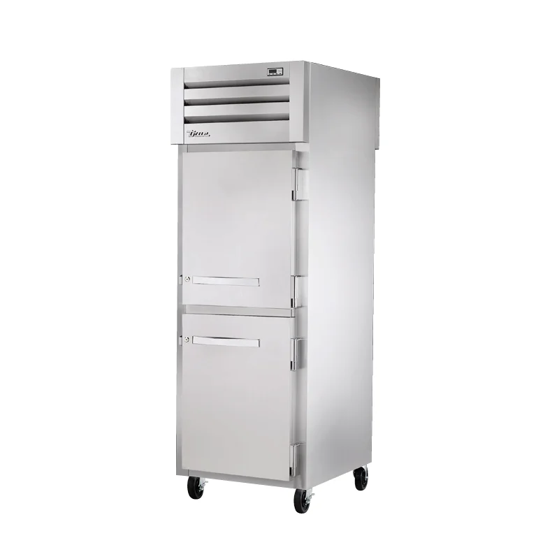 icemachinesplus2124571