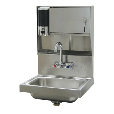 jesrestaurantequipment2262559